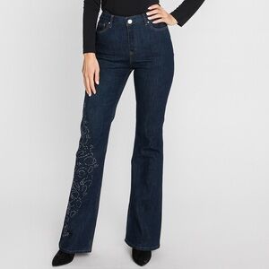 CERRUTI 1881 high rise jeans